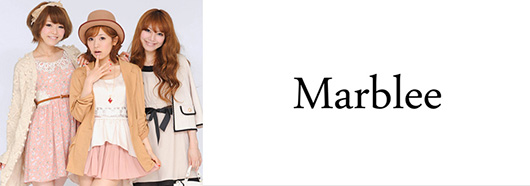 Marblee（マーブリー）イメージ画像