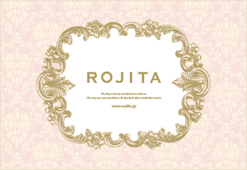 Rojita (ロジータ)イメージ画像