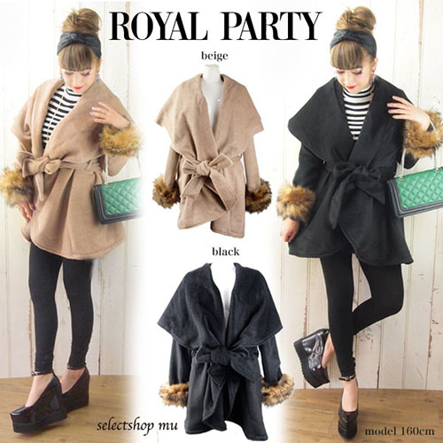 ROYAL PARTY (ロイヤルパーティー)イメージ画像